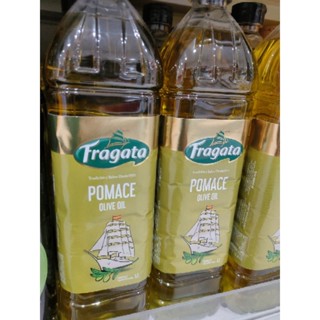 Pomace Olive Oil  1000ml FRAGATA