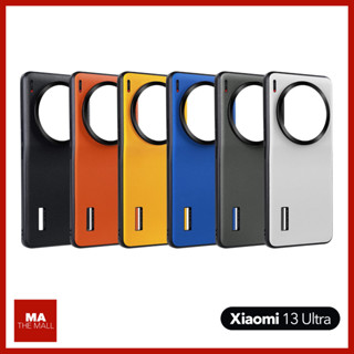 🛡️ เคสมือถือ Xiaomi 13 Ultra x Leica Phone Cases