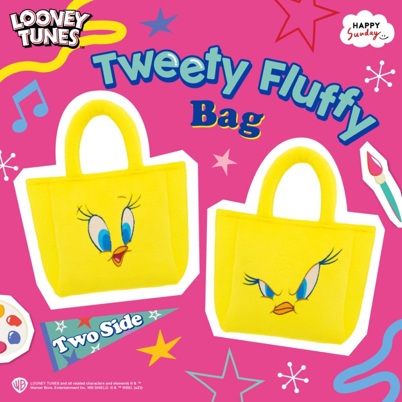 Happy Sunday Tweety Fluffy Bag | กระเป๋าถือลายทวิตตี้ (Looney Tunes Collection)