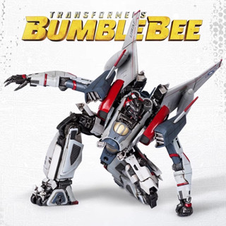 [Trumpeter : ลิขสิทธิ์แท้] Transformers BumbleBee - BLITZWING