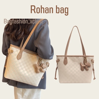 [พร้อมส่ง] กระเป๋า Rohan bag มาพร้อมกับพวงกุญแจน้องหมาทุกใบ ทรงสวยสามารถวางตั้งได้ เป็นหนัง PU อย่างดี