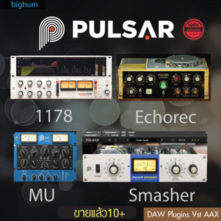 Pulsar 1178 Compressor Plugins Software For Mixing Master Cubase Logic