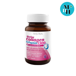 Vistra Marine Collagen TriPeptide 1300 30 เม็ด[03018]