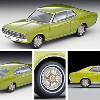 พร้อมส่ง♥️ Tomytec LV-Ogikubo Tamashii Vol.8 Nissan Laurel Hardtop 2000SGX (Green)