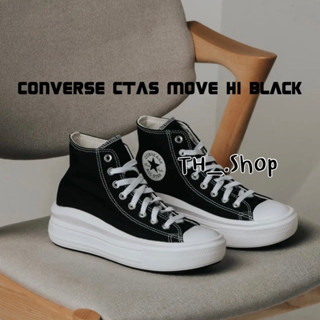 🔥รองเท้าจองกุก🔥 รองเท้าผ้าใบ CONVERSE Chuck Taylor All Star Move Hi 🖤🤍