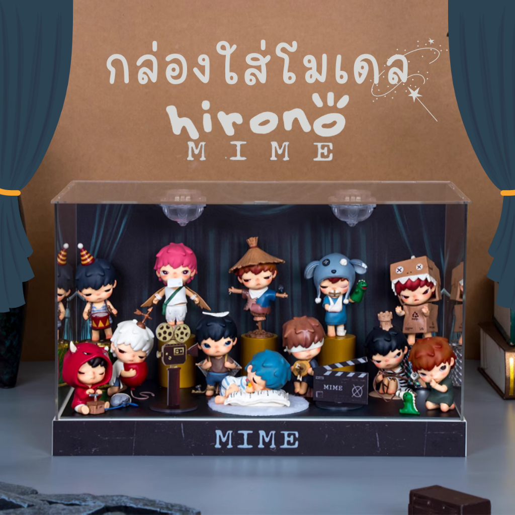 [E-tax E-Receipt] ตู้โชว์ กล่องเก็บโมเดล กล่องอะคริลิค มีไฟ Hirono V4 พร้อมพร้อบและฉาก