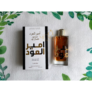 Lattafa Ameer Al Oudh Intense Oud (EDP) แบ่งขาย