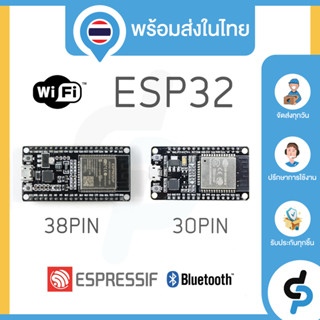 ESP32 Node32 ESP-32 DEVKIT Wifi Bluetooth Arduino Development Board Ultra-Low Power 30Pin 38Pin