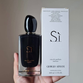 ของแท้กล่องเทสเตอร์ฝาครบGiorgio armani si intense 100ml.