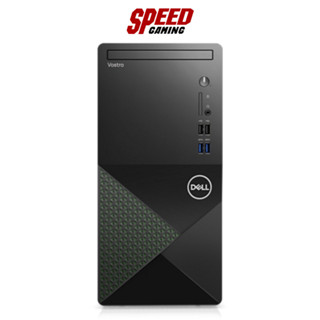 DELL Vostro V3020MT W268412062MTH Computer PC (คอมพิวเตอร์ตั้งโต๊ะ) Intel® Core™ i7-13700 / By Speed Gaming