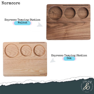 แผ่นวางอุปกรณ์และรองเทมป์ - วอลนัท/โอ๊ค Normcore (พร้อมส่ง)