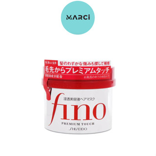 SHISEIDO Fino Premium Touch ครีมหมักผม [230 g.]