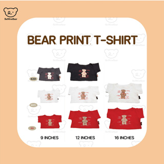 T-Shirt เสื้อยืดหมี Cookie Bear ขนาด 12 นิ้ว