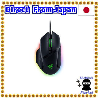 【Direct From Japan】 Razer Basilisk Ultimate-without Charging Dock [Mouse single model] Gaming mouse high-speed radio 11 button tilt switch FOCUS+Sensor 20000DPI CHROMA