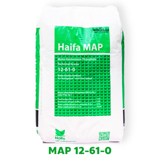 ปุ๋ยเกล็ด Haifa MAP (12-61-0) NH4H2PO4 Monoammonium Phosphate บรรจุ 25 กิโลกรัม