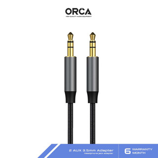 Orca สายAUX สายเคเบิล ตัวผู้2หัว แจ็ค3.5มม. สาย0.5/1/2เมตร สำหรับลำโพง รถยนต์ มือถือ