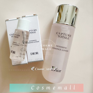 ❄️ สูตรใหม่ Dior Capture Totale C.E.L.L. ENERGY