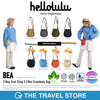 HELLOLULU Bea - 2 Way Oval Sling (S) กระเป๋าผู้หญิง กระเป๋าถือ กระเป๋าสะพาย ไซส์ S