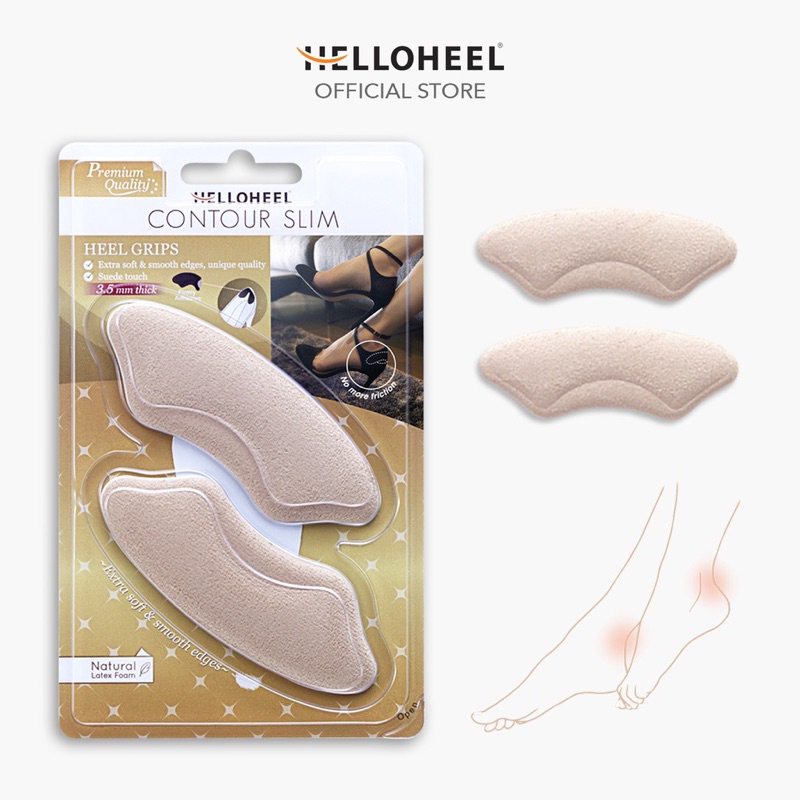 แผ่นกันรองเท้ากัด แบบขอบโค้งมน นุ่มพิเศษ ❌ขอนุญาติปรับราคาสินค้าขึ้นนะคะ โปรดเข้าใจด้วยนะคะ🙏🏻❌