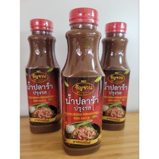 🐟น้ำปลาร้าปรุงรส ตรารัญจวน 350ml (Pasteurized Fermented Fish Sauce)