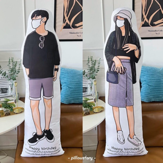 1/20-95 #หมอนข้าง 120cm. หมอนสั่งวาด ของขวัญสั่งทำ หมอนกอด -pillowstory