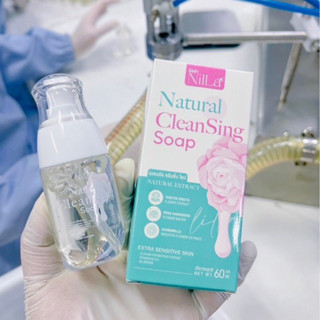 Natural Clean Sing Soap (เจลล้างกีกี้สาวแอม)