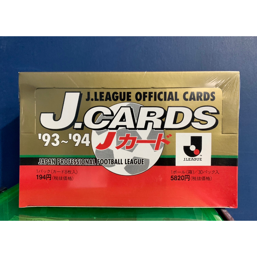 พร้อมส่ง !!! CALBEE J.LEAGUE OFFICIAL CARDS '93-'94 SEALED (1 BOX)
