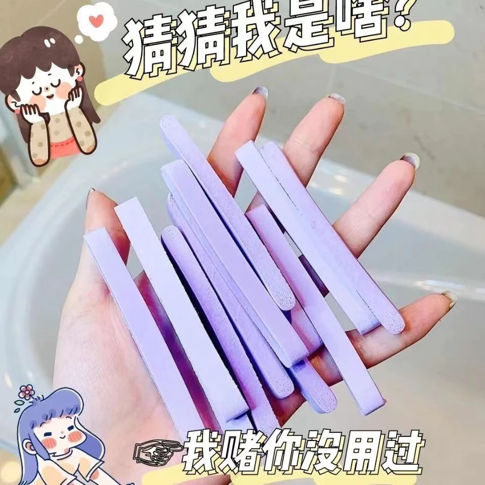 ฟองน้ำล้างหน้า พัฟล้างหน้า ล้างหน้าได้สะอาดล้ำลึก ขัดผิว แบบพกพา ฟองน้ำทำความสะอาดอัด thumbnail 6
