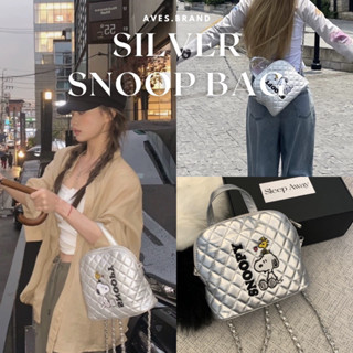 AVES.BRAND SNOOP SILVER BAG กระเป๋าเป้สีเงิน