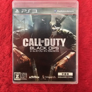 แผ่นแท้ PS3 Call of Duty Black Ops (BLJM-60286)(Japan)