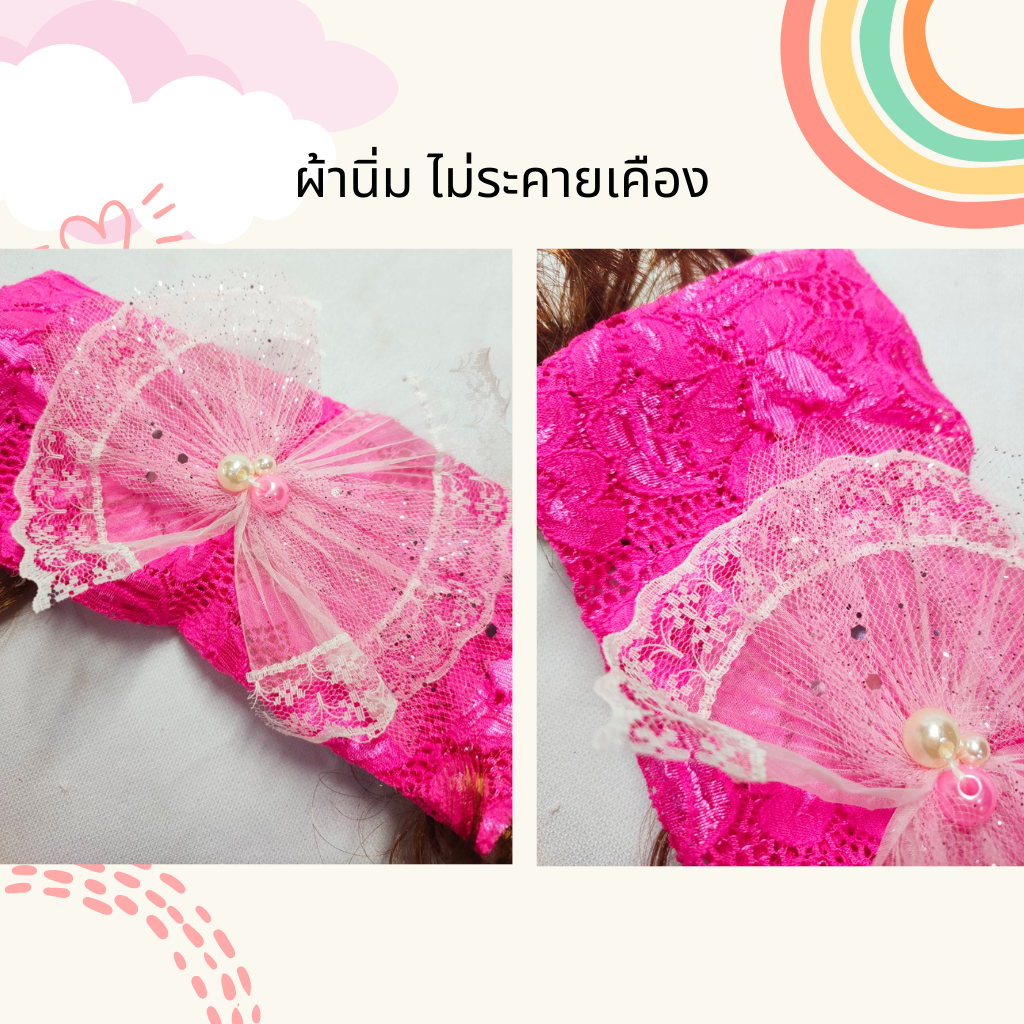 พร้อมส่งในไทย ผ้าโพกหัวมีผม คาดผมเด็กมีปอยผม ผ้าโพกหัวเด็ก ผ้าลูกไม้ลายฉลุ ราคา ถูกที่สุด ดีลบีเคเค แกลเลอรีภาพที่ 5