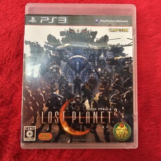 แผ่นแท้ PS3 Lost Planet 2 (BLJM-60177)(Japan)