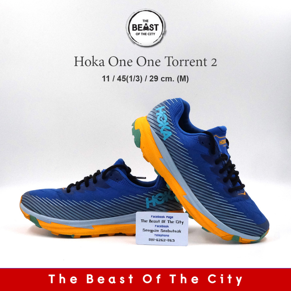 Hoka One One Torrent 2 (29.0)