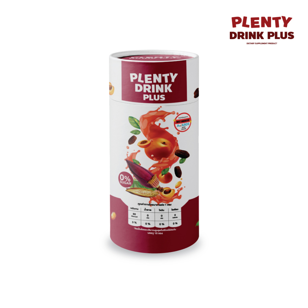 Plenty Drink Plus สารสกัดจากแอปริคอต หัวปลีและ อินทผลัม บำรุงน้ำนม