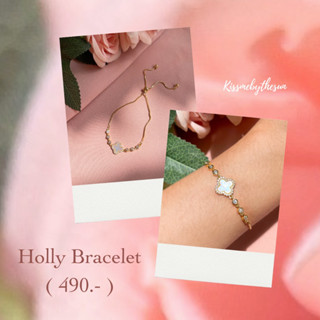 Kissmebythesun - Holly Bracelet | สร้อยข้อมือแบบรูดจี้ดอกไม้ ชุบทองคำขาว 14k