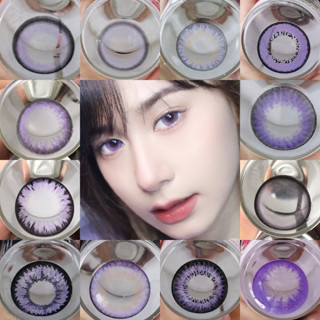 🔮พร้อมส่ง รวมเลนส์สีม่วง🔮 หายาก สวยปังมาก สวยละมุน สายฝอ ตาโต คัดพิเศษ คอนแทคเลนส์ รับตรงจากแบนรด์