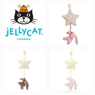 [JellyCat] Music Pull โมบายห้อยเตียง ตุ๊กตาห้อยรถเข็น