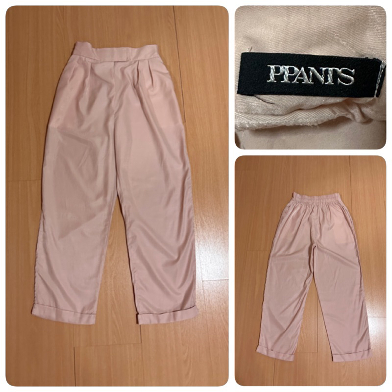 ส่งต่อ กางเกง Ppants ฟรีไซส์ (เอวยืด) สีชมพู