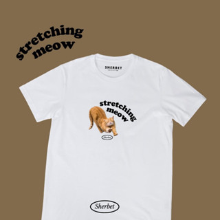 เสื้อยืดลาย stretching MEOW | SHERBETTEESHOP