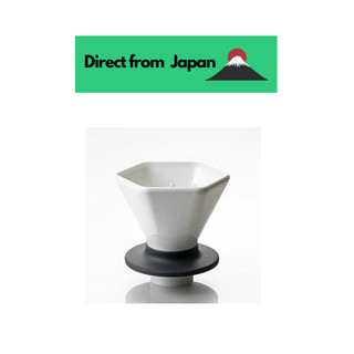 Cafec แหวนซิลิโคนเรซิ่น Deep Dripper Pro &lt;3-7 Cups&gt; Ds-45