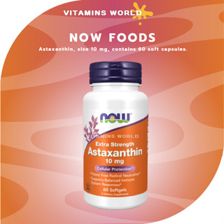 Now Foods, Astaxanthin, size 10 mg, contains 60 soft capsules. (V.453)