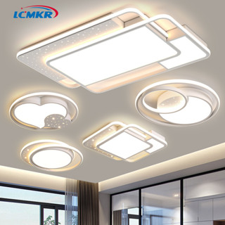 LCMKR  LED Ceiling Light โคมไฟติดเพดานled ทรงกลม/ทรงเหลี่ยม  โคมไฟ เพดาน โคมไฟเพดานโมเดิร์น ไฟเพดานห้องนอน ห้องรับแขก