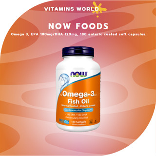 NOW Foods, Omega 3, EPA 180mg/DHA 120mg, 180 enteric coated soft capsules.(V.475)