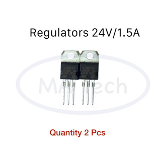 L7824CV Positive Voltage Regulators 24V/1.5A L7824CVdg จำนวน 2 ชิ้น(ตัว)