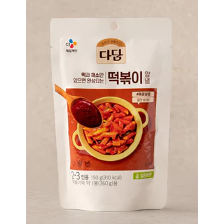 ซอสต๊อกโบกี tokpoki 150g ต๊อกโบกี tokpoki powder 300g 1kg korea maeil tokpoki sauce 100g 매일 떡볶이 양념
