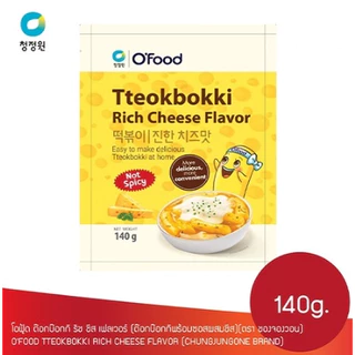 ซอสต๊อกโบกี tokpoki 150g ต๊อกโบกี tokpoki powder 300g 1kg korea maeil tokpoki sauce 100g 매일 떡볶이 양념
