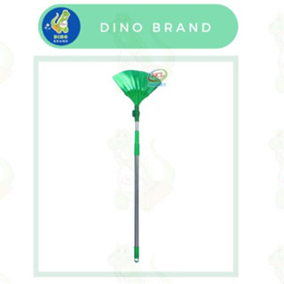 NNP-05 ไม้กวาดหยากไย่ปรับองศา DINO BRAND (สีเขียว)