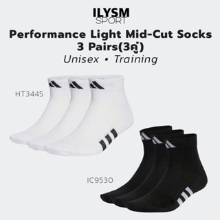 Adidas Light Mid-cut Socks ถุงเท้ามิดคัท น้ำหนักเบา (3 คู่) HT3445,IC9530