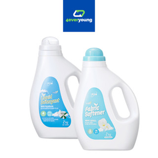 ATOMY FABRIC SOFTNER/LIDUID DETERGENT อะโทมี่ น้ำยาปรับผ้านุ่ม&amp;น้ำยาซักผ้า 2KG. 1+1 NATURAL CONCENTRATED นำเข้าจากประเทศ