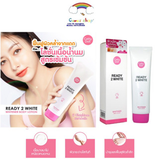 Cathy Doll Ready 2 WHITE Whitener Body Lotion ไวท์เทนเนอร์บอดี้โลชั่น บำรุงผิว